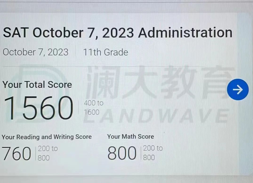 SAT考团_SAT培训_上海sat培训班_上海sat培训机构哪家好