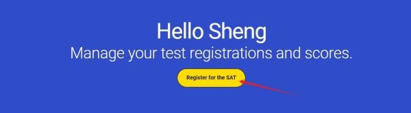 2026上半年SAT考试报名全流程2.jpg